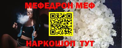 COCAINE Мариинск