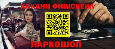 не бодяженный Малоярославец