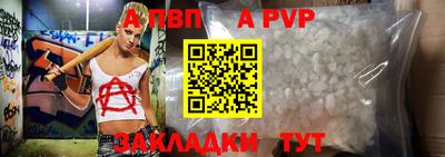 не бодяженный Малоярославец