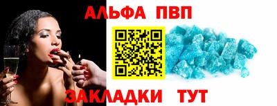 не бодяженный Малоярославец