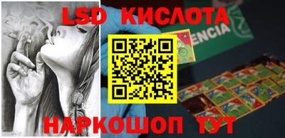 не бодяженный Малоярославец
