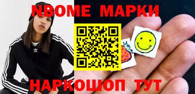 не бодяженный Малоярославец