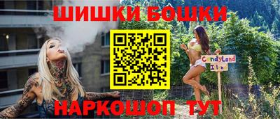 не бодяженный Малоярославец