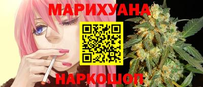 не бодяженный Малоярославец