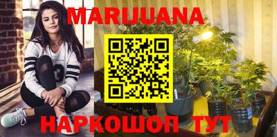 COCAINE Мариинск