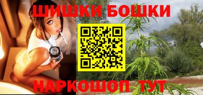COCAINE Мариинск