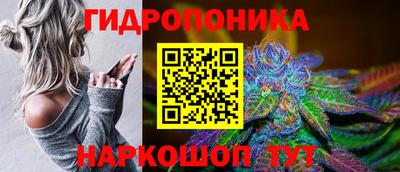 COCAINE Мариинск