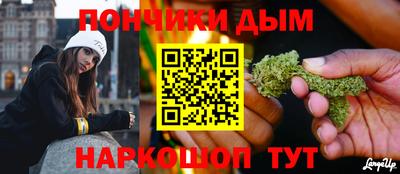 не бодяженный Малоярославец