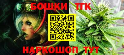 не бодяженный Малоярославец