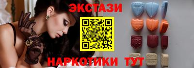 не бодяженный Малоярославец