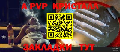 COCAINE Мариинск
