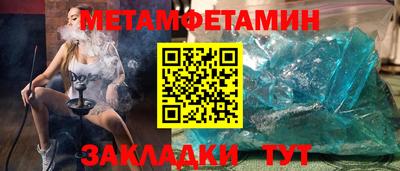 COCAINE Мариинск