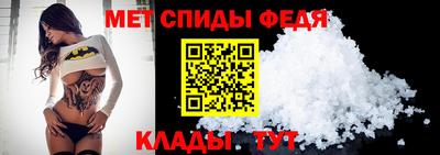 COCAINE Мариинск