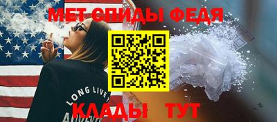 COCAINE Мариинск
