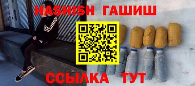 не бодяженный Малоярославец