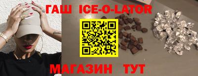 не бодяженный Малоярославец