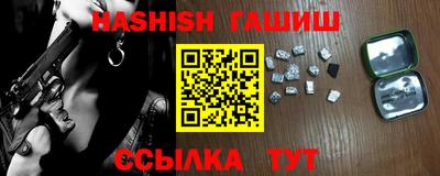 COCAINE Мариинск