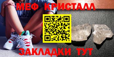 COCAINE Мариинск