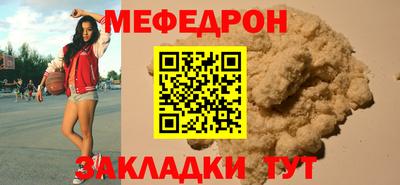 не бодяженный Малоярославец